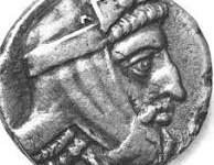 TARİHİNİZİNDE.Madeni para.3